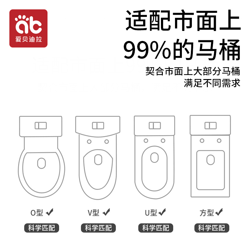 儿童马桶圈垫坐便器小孩专用座垫套梯椅脚凳男女宝宝家用厕所大号