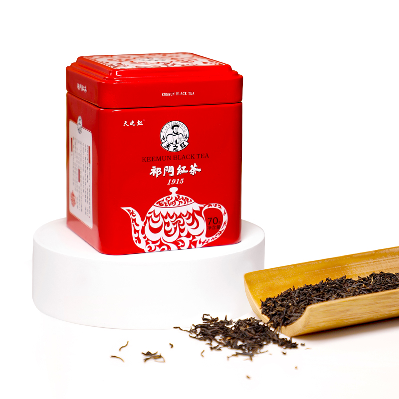 天之红祁门红茶正宗1915金奖纪念2024新茶特级祁红工夫70g