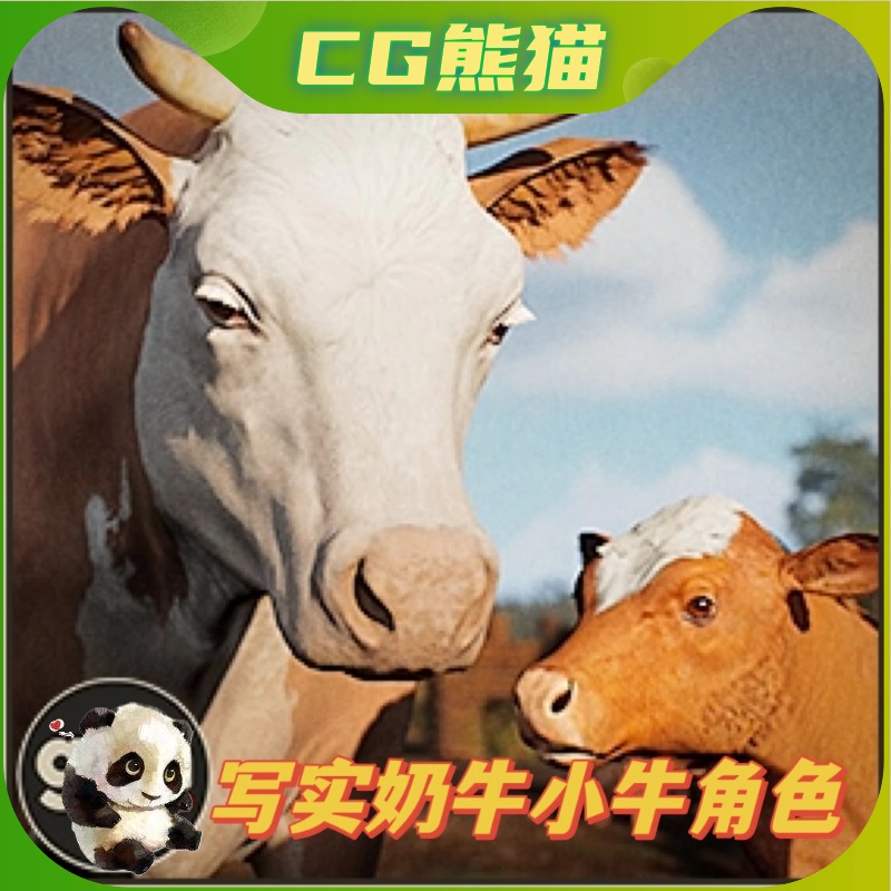 UE4虚幻5 Animalia - Cow (pack) 写实奶牛模型动画