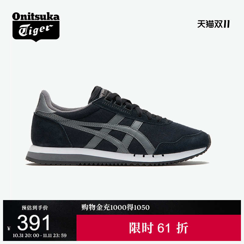 Onitsuka Tiger鬼塚虎DUALIO黑色男女鞋百搭秋季复古运动休闲鞋