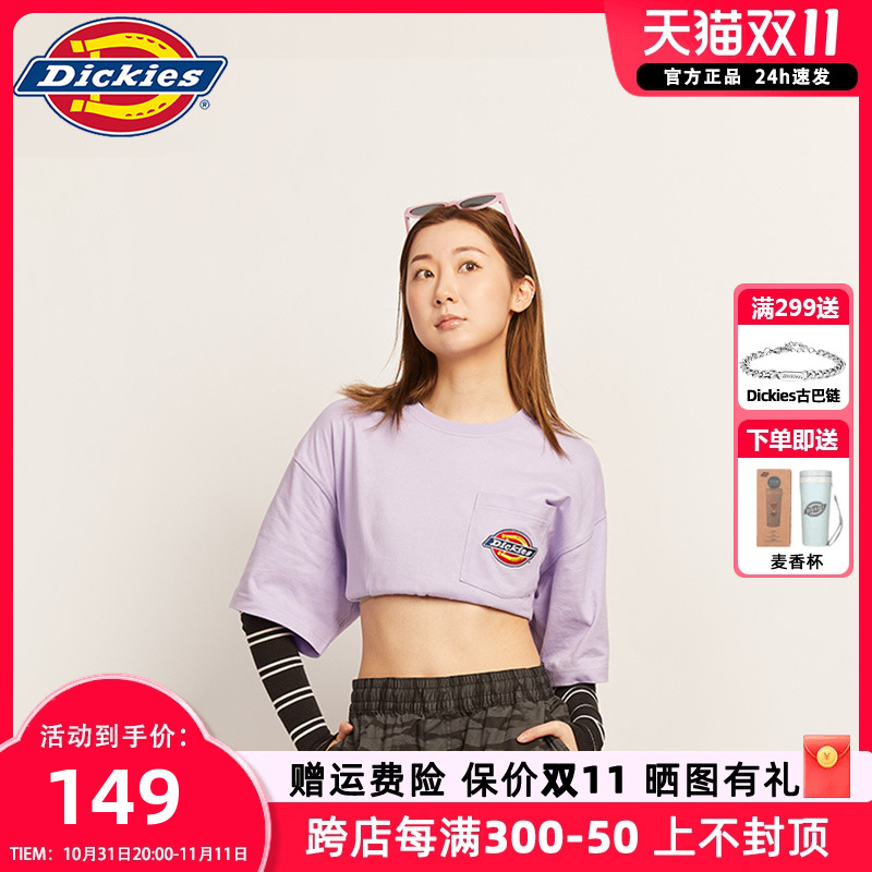 Dickies短袖女24夏季新款个性印花口袋T恤男休闲百搭情侣学生上衣