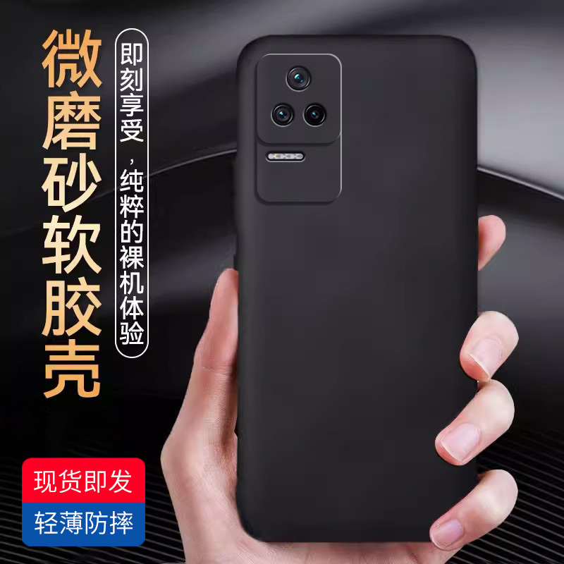 红米K50手机壳redmik50新款保护硅胶套redm透明全包22021211AC镜头防摔小米磨砂黑壳超薄5o高级男女radmi适用