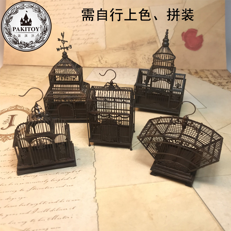 diy小屋派淇创意模型娃娃手工制作配件新手入门拼装迷你铁丝鸟笼