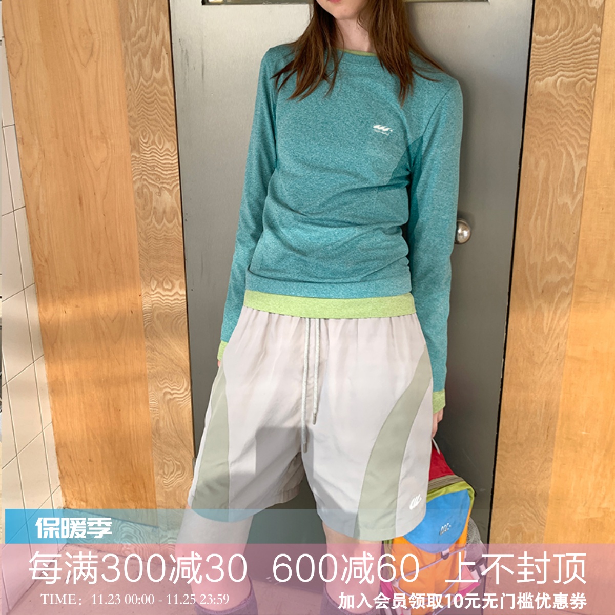 square houlest户外运动打底衫透气跑步健身瑜伽训练服长袖T恤女