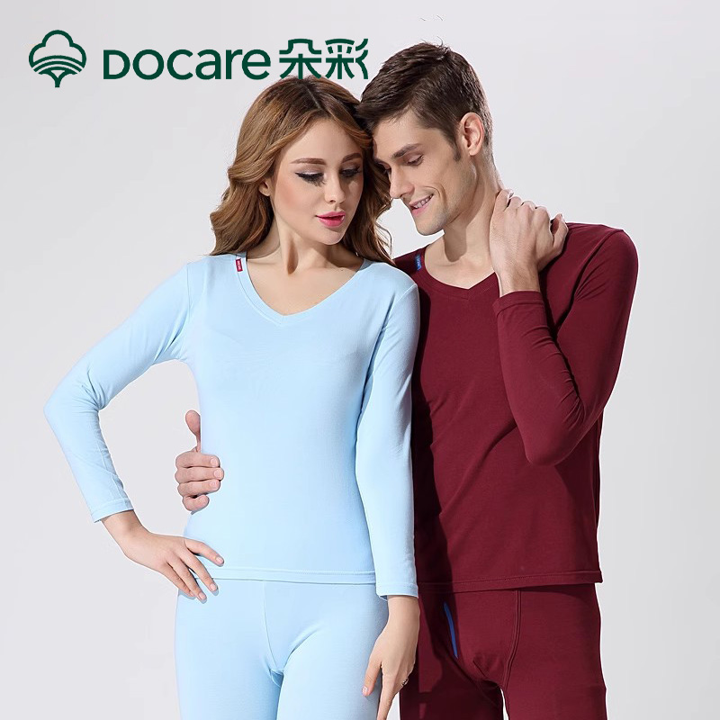 Docare\/朵彩情侣保暖内衣女士莫代尔秋衣秋裤套装男V领薄款棉毛衫