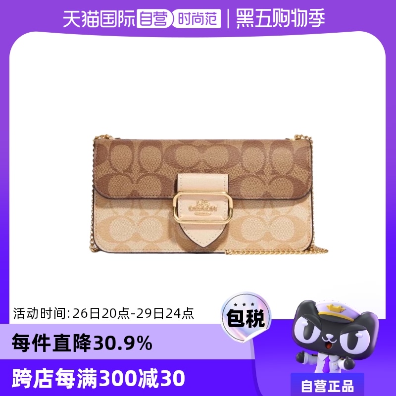 【自营】COACH\/蔻驰COACH女士法棍链条包单肩斜挎包 送礼