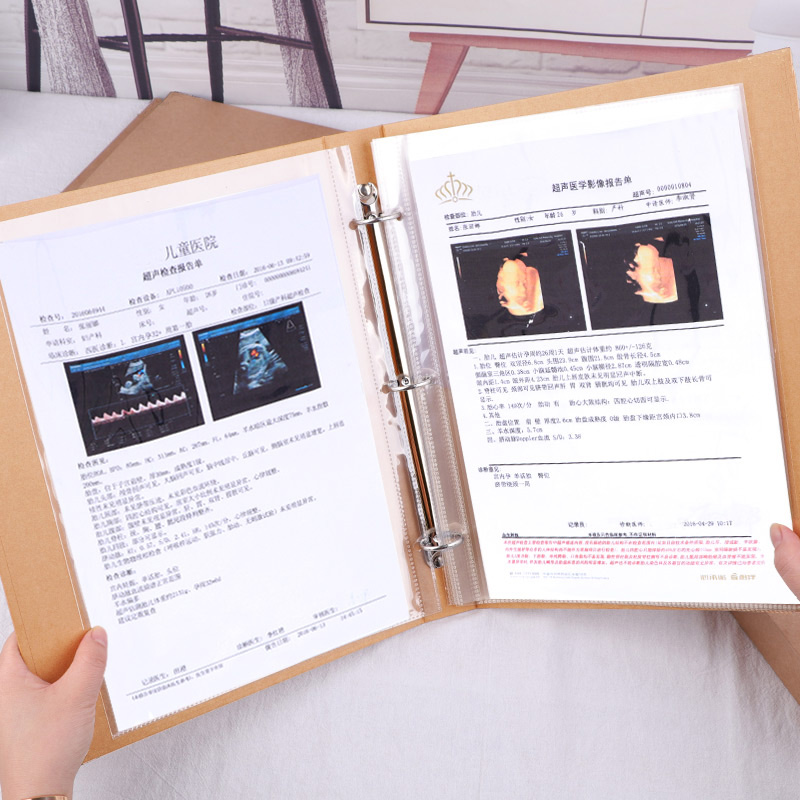 孕检单收纳册孕妇孕期产检档案册孕检资料文件夹收纳袋活页多层插页孕妈怀孕宝宝b超检查报告单子记录收集册