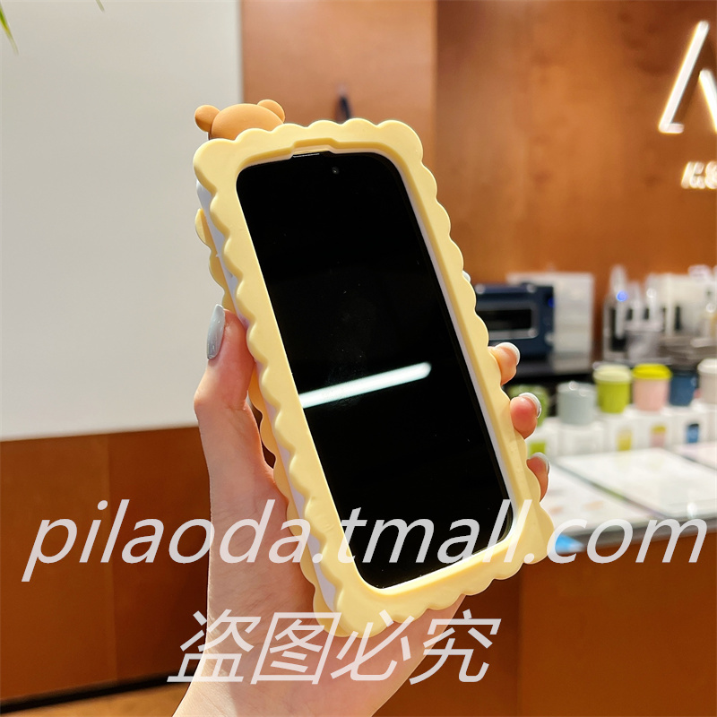 皮老大适用iphone15手机壳苹果14promax高出屏幕13por软硅胶12防摔11立体加厚趴趴可爱卡通小熊女新款保护套