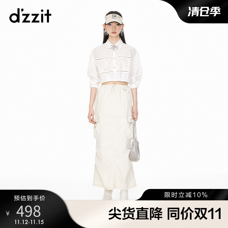 dzzit地素衬衫小上衣2024春季专柜新款复古精致少女浪漫感可爱女