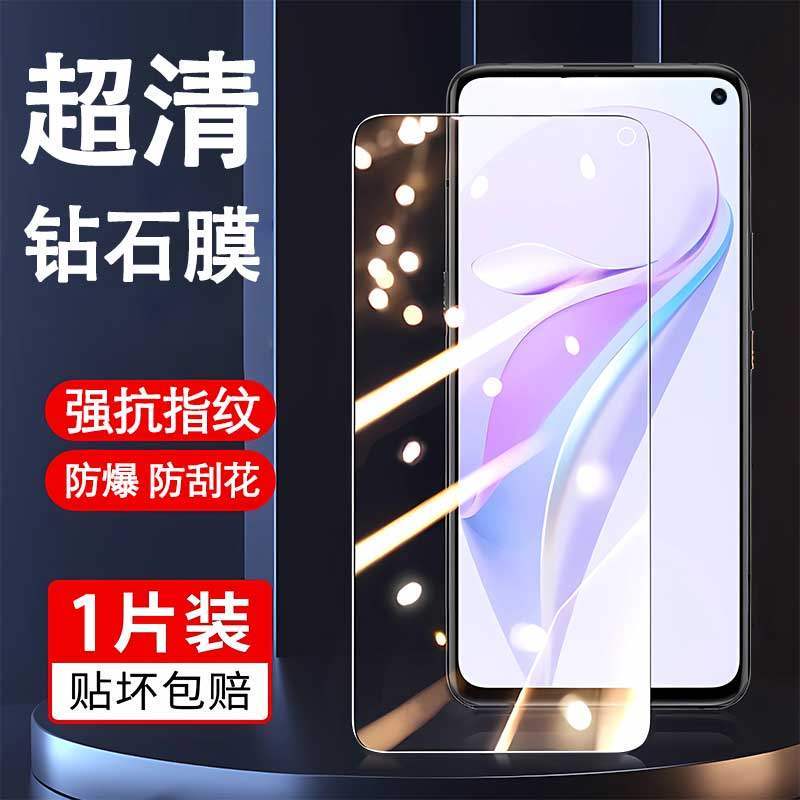 适用vivoz6\/5钢化膜高清防全包边保护z5i手机膜新款玻璃无白边z5x刚化膜全屏覆盖Z6屏保抗蓝光防摔