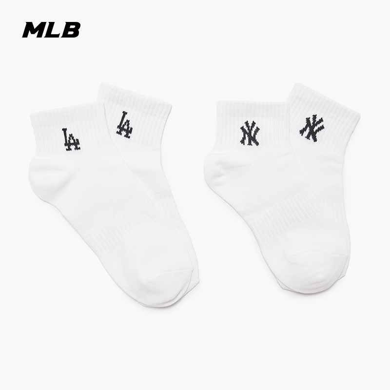 MLB官方 男女情侣纯色百搭时尚简约舒适短袜套装24秋冬新款SOS02