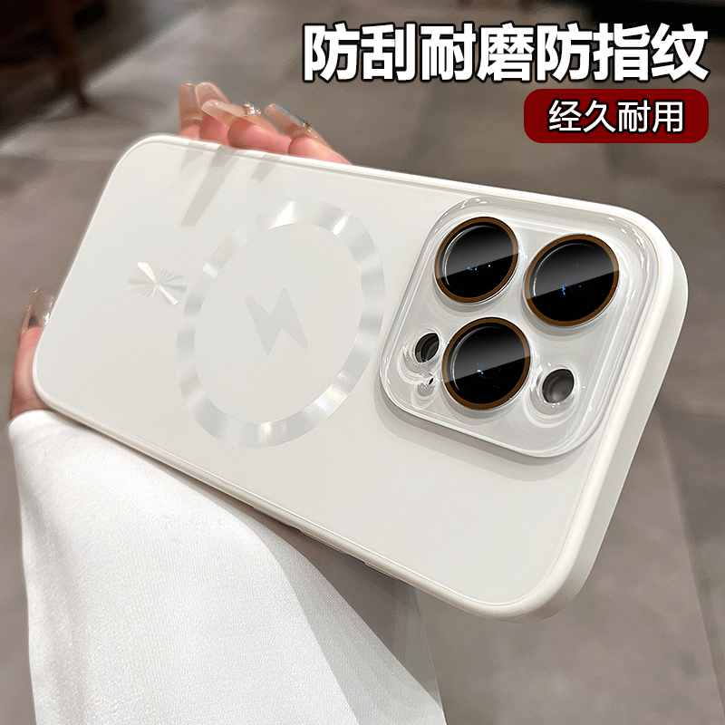 闪电磁吸适用苹果16promax手机壳新款女iphone16pro带镜头膜15全包防摔14高级感简约13pm磨砂硬壳plus男士套