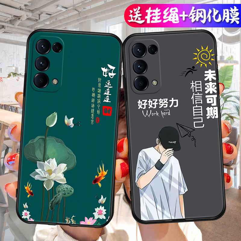 适用于OPPOReno5手机壳欧普reno5防摔opp0reno5指环扣PEGM00少女款opreno5硅胶oppireno5卡通poopreno5个性男