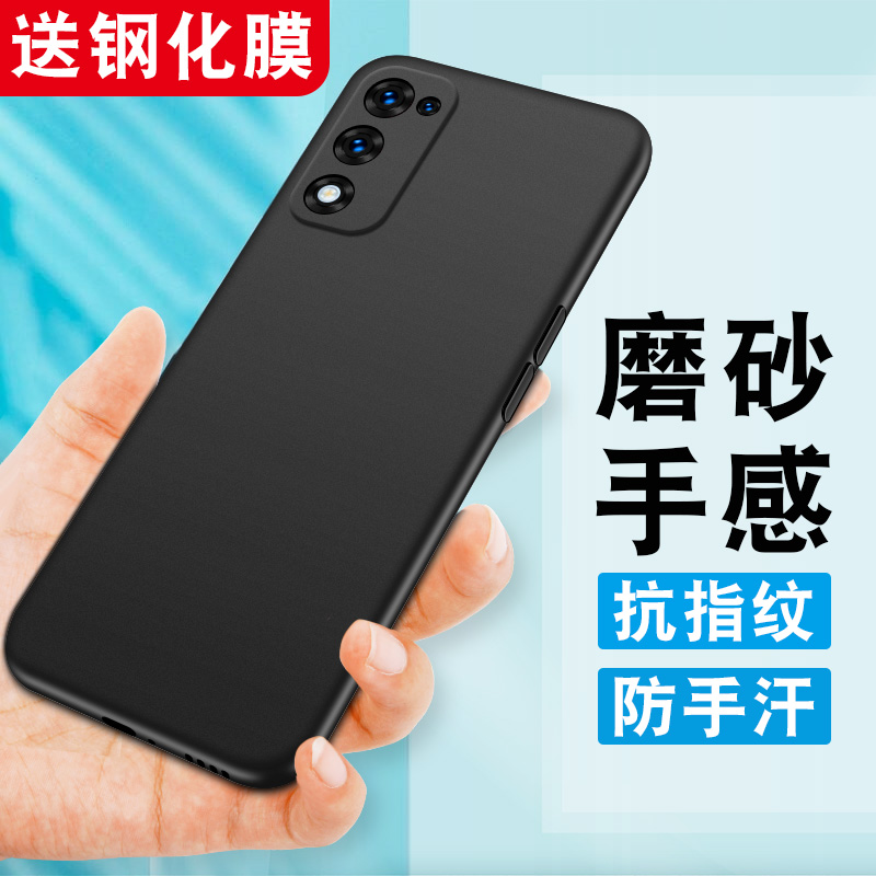 OPPOK9S手机壳perm10纯黑oppoperm10磨砂k9s超薄realmeq3s硅胶软壳oppo09ks全包k10活力版opρo板vivok保护套