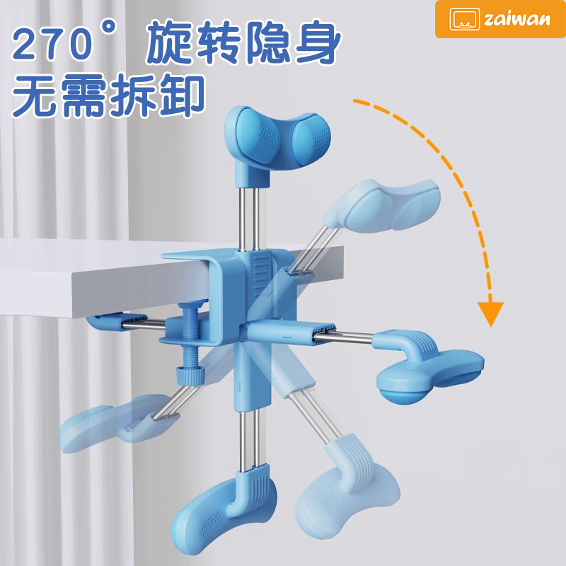 可旋转坐姿矫正器儿童写字姿势纠正器学生写作业防低头防驼背桌面支架学习书写预防近视神器护眼视力保护器