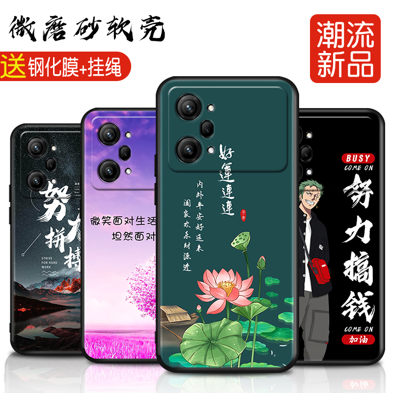 适用oppo k10pro新款手机壳全包oppok10pro5g钢化膜opρok10p硅胶oopok10por女oppek10pr0男oppik10pro保护套