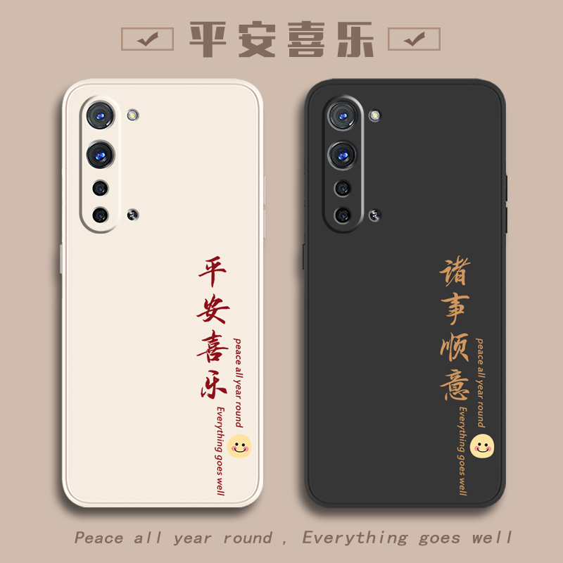 oppoReno3手机壳Reno3pro新款opporen35G元气版opρoreno全包opρo防摔0pp0外壳保护套5G男款por女款男女op