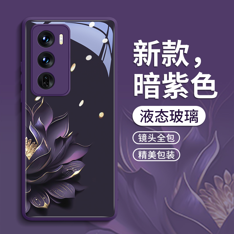 OPPO Reno12手机壳opporeno12pro曲屏ren10玻璃壳op8 PJV110 ren012p oppopjv opreno9 pjw110外套reon11 pr0