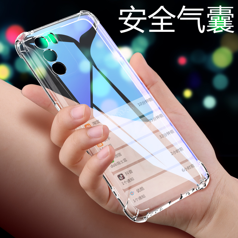 oppoK9pro手机壳k9pro新款5G气囊加厚OPPO套por男pr0opp0pp0ppok女oppk全包oopok防摔opk软opok硅胶opook9p0r