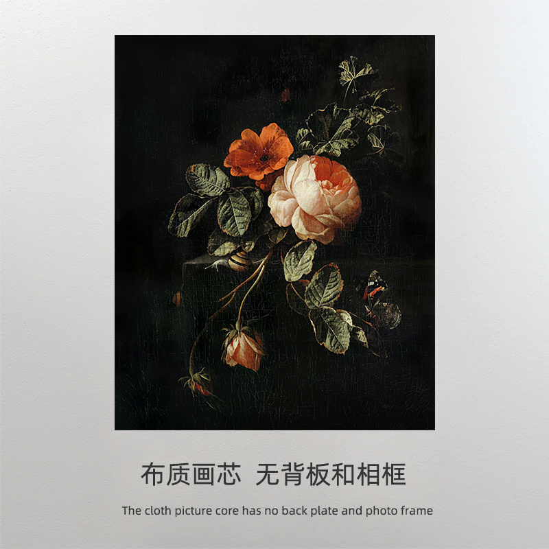 美式小众玫瑰花装饰画心 法式复古艺术油画风 定制画芯 打印画布