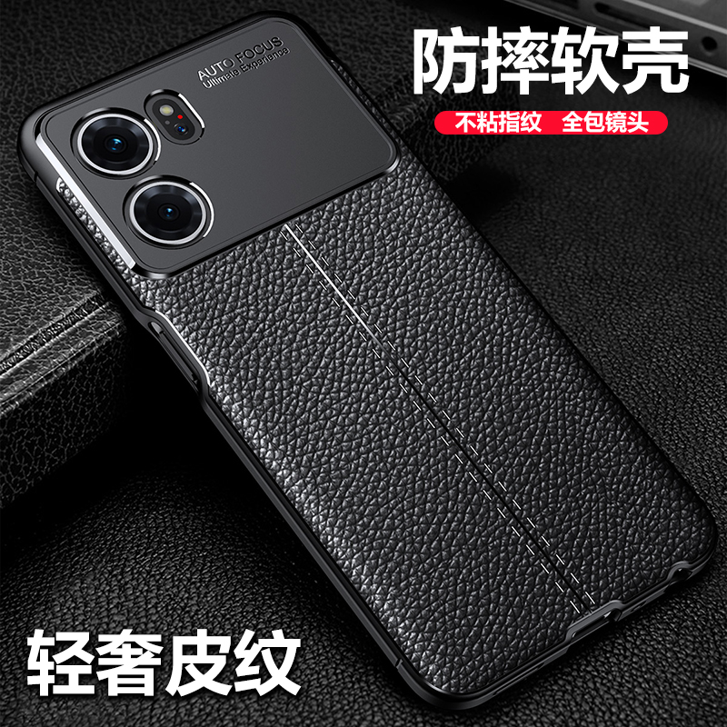 oppok10pro手机壳k10oppo荔枝皮纹10k商务opρok1o防摔软壳por硅胶oρpok活力版PERM10高端opρo新款oρpo板