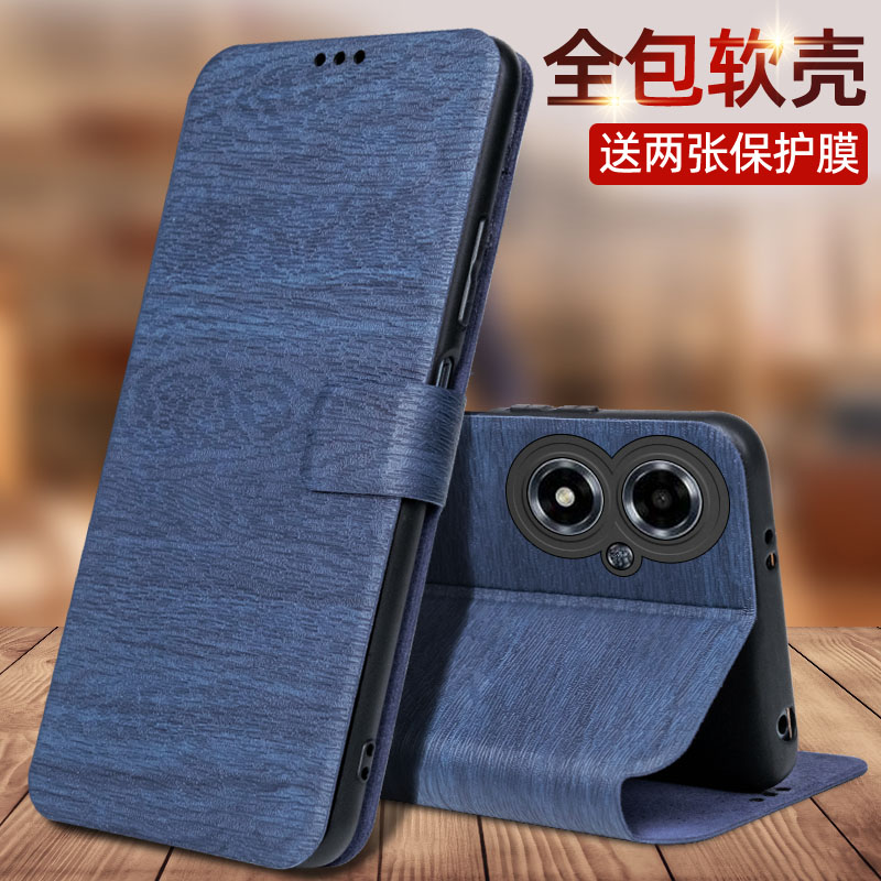 OPPOA2m手机壳PJU110全包防摔opopa硅胶opoopo外壳oppopju保护皮套oppo前后双面翻盖式a2m磁扣m5g插卡槽0pp0a