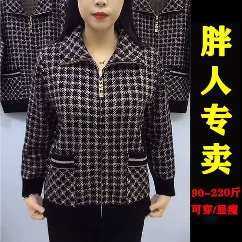 2024新款加绒加厚外套女拉链中老年女装妈妈装大码女士长袖秋冬款