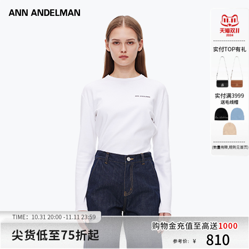 【痞幼同款】ANN ANDELMAN官方直营24早秋新款叠褶圆领长袖t恤女