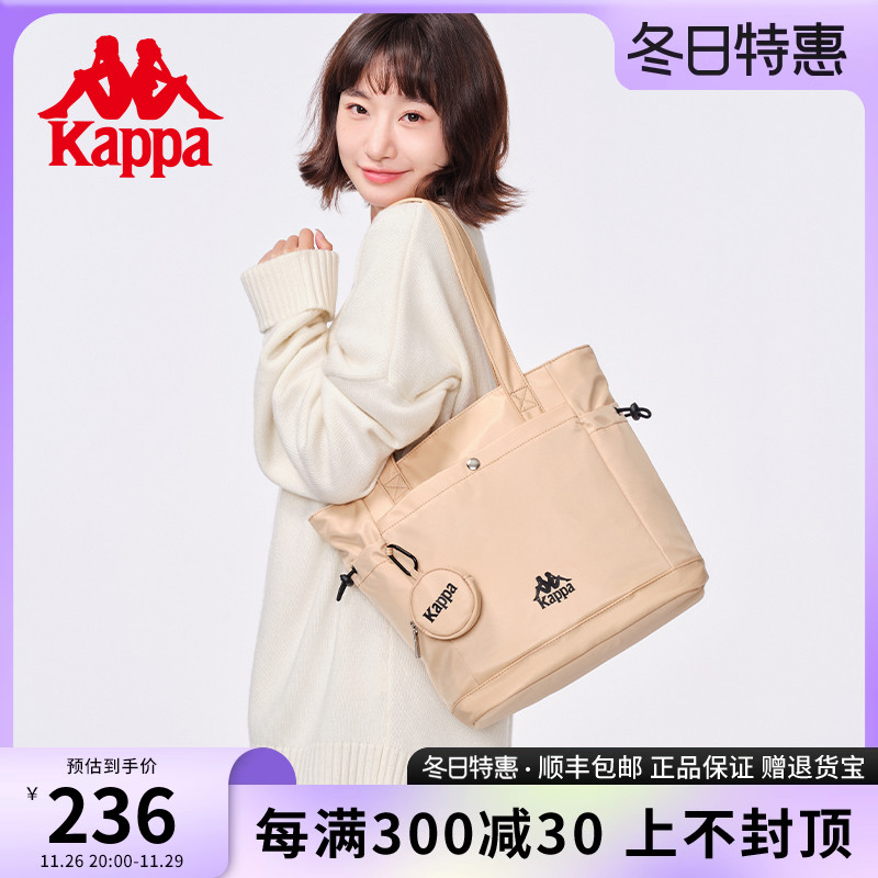 Kappa卡帕 24年新款托特包女大容量上课通勤单肩时尚百搭手提包男