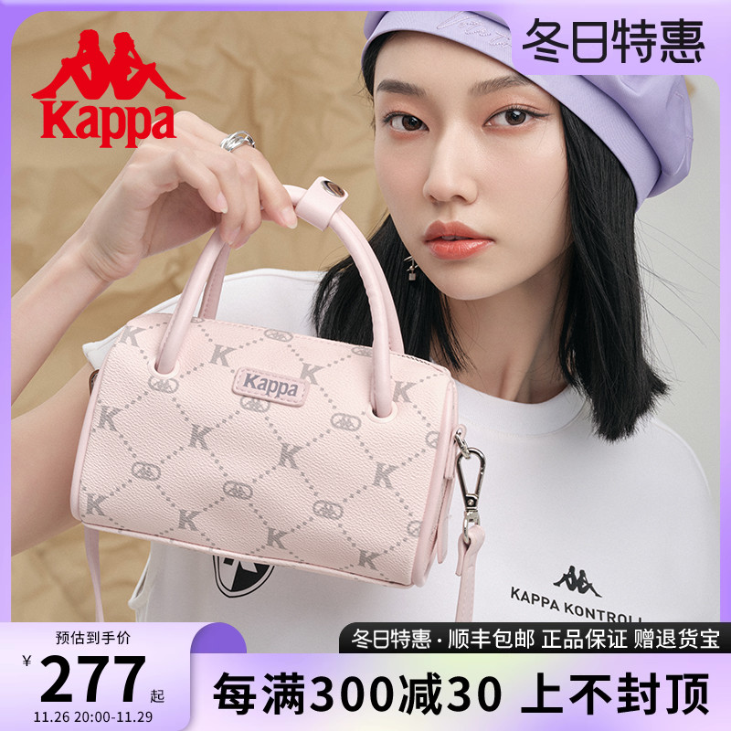 Kappa卡帕 正品新款女士迷你手提单肩包时尚老花波士顿圆桶斜挎包