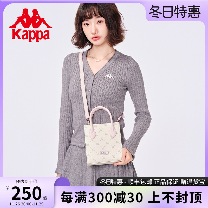 Kappa卡帕 新款正品单肩手提包女小众迷你琴谱包通勤竖型斜挎包