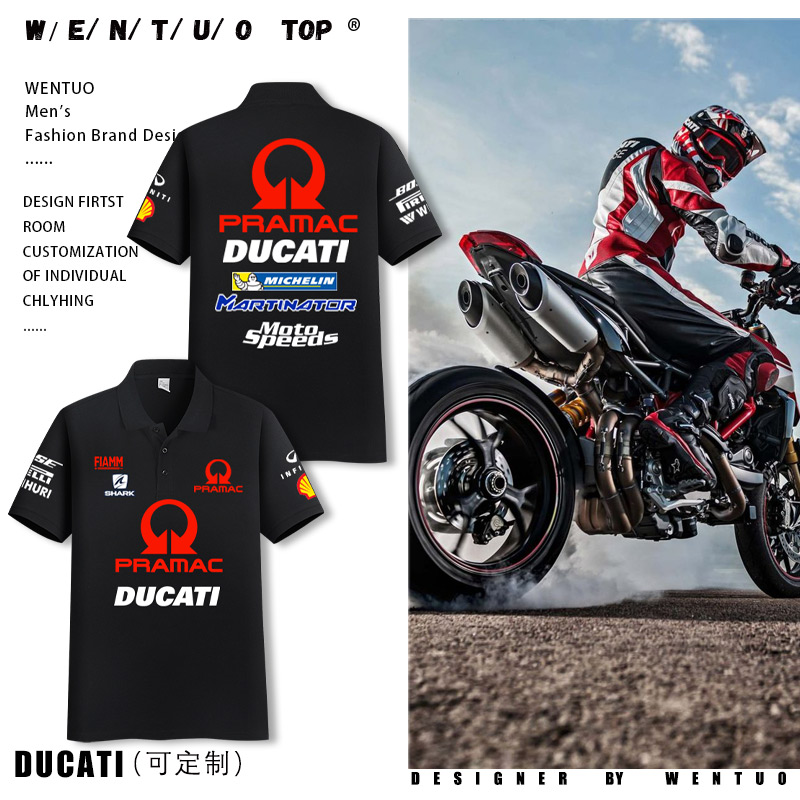 Ducati杜卡迪摩托重机车赛事周边POLO衫短袖男女夏季纯棉骑行t恤