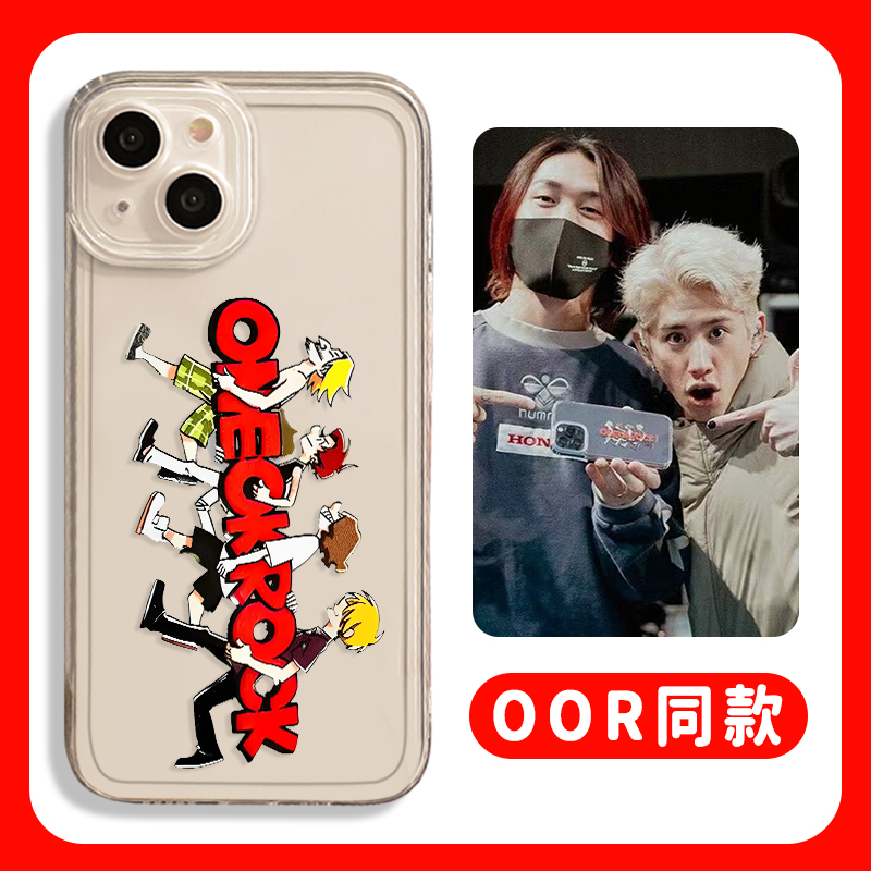 oor同款手机壳rock12oneokrock乐队适用苹果15\/16华为mate60pro专辑iphone13one周边p50小米14套iqoo12\/红米