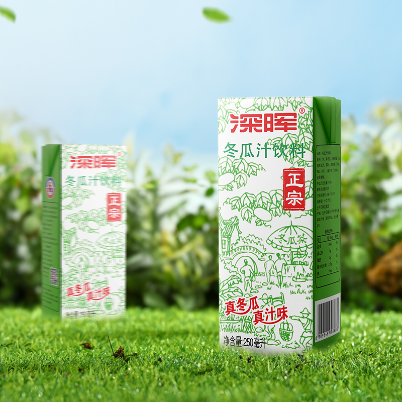 深晖冬瓜茶饮料整箱果味茶250ml*24盒夏季冬瓜新鲜荷叶茶国产饮料