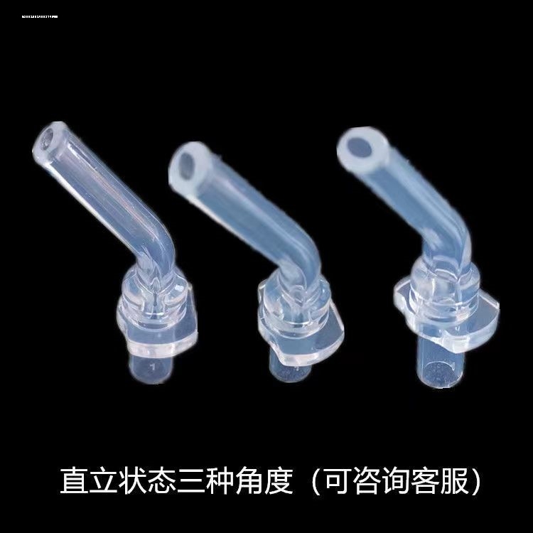 儿童保温杯替换头通用型吸管配件食品级硅胶蝴蝶吸嘴软管吸水管子