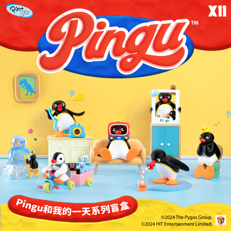 【X11】Pingu和我的一天系列盲盒手办企鹅公仔桌面摆件礼物收藏