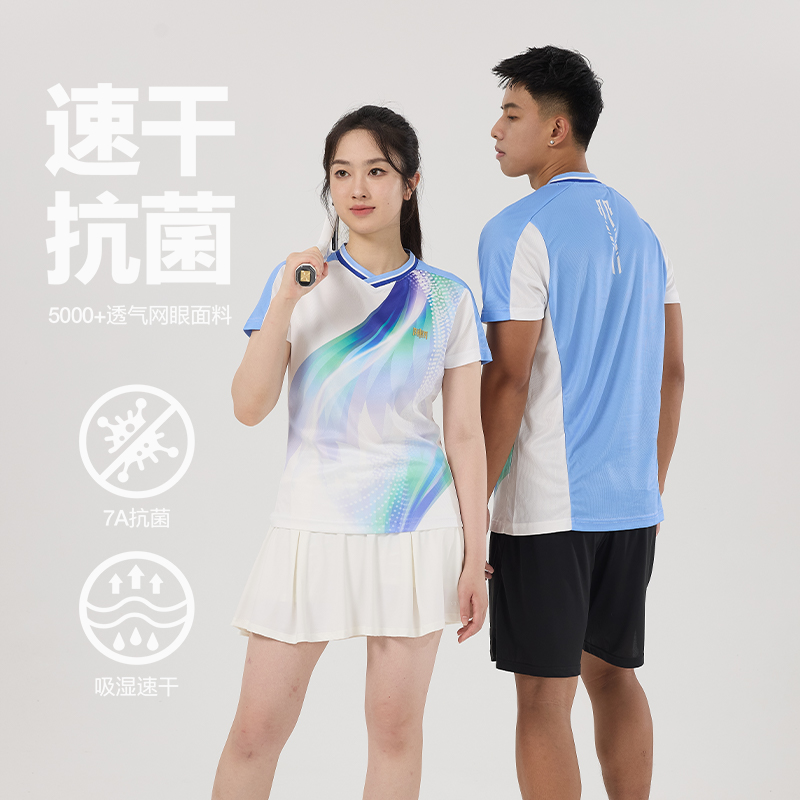 上阵羽毛球服女2024新款速干快干网眼短袖队服印字7A抗菌情侣T恤