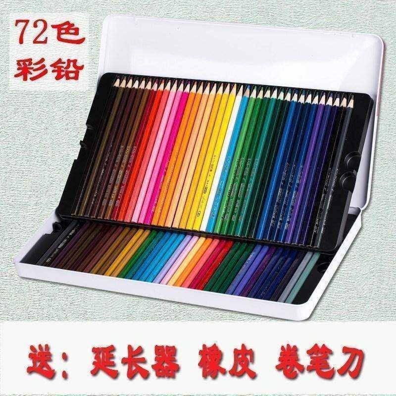 new36\/48\/72 color color pencil hand coloring crayons tin le