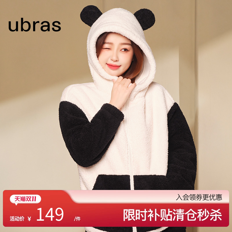 ubras熊绒绒|熊猫家居服情侣珊瑚绒睡衣冬季男女同款套装