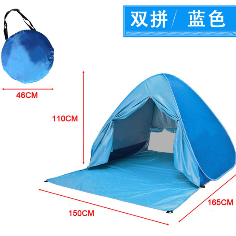 推荐outdoor camp piAcnic sun shade anti uv tent beach park p