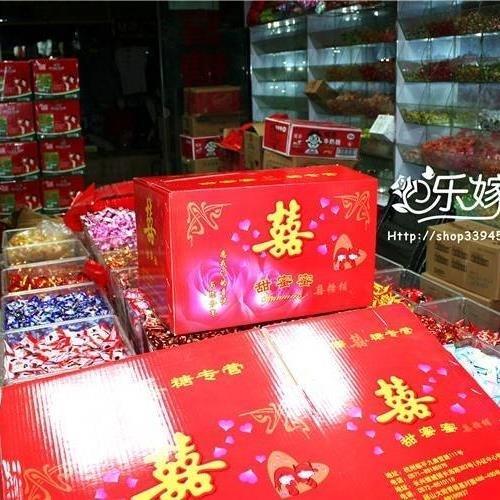 推荐箱子喜包装箱结婚大红色箱喜字纸箱彩礼Q箱婚嫁妆大馒头箱