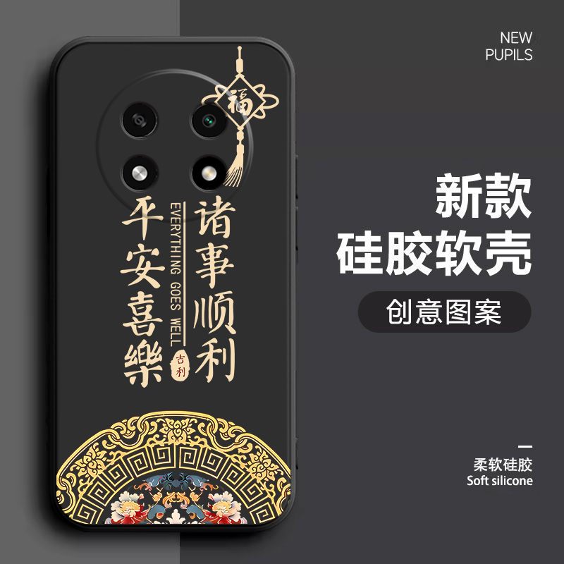 适用于oppoa2pro手机壳PJG110钢化膜PJG11o软套欧珀A2pro磨砂0pp0a2pr0硅胶oopoΑ2pro个性0ppoa2pro简约新款