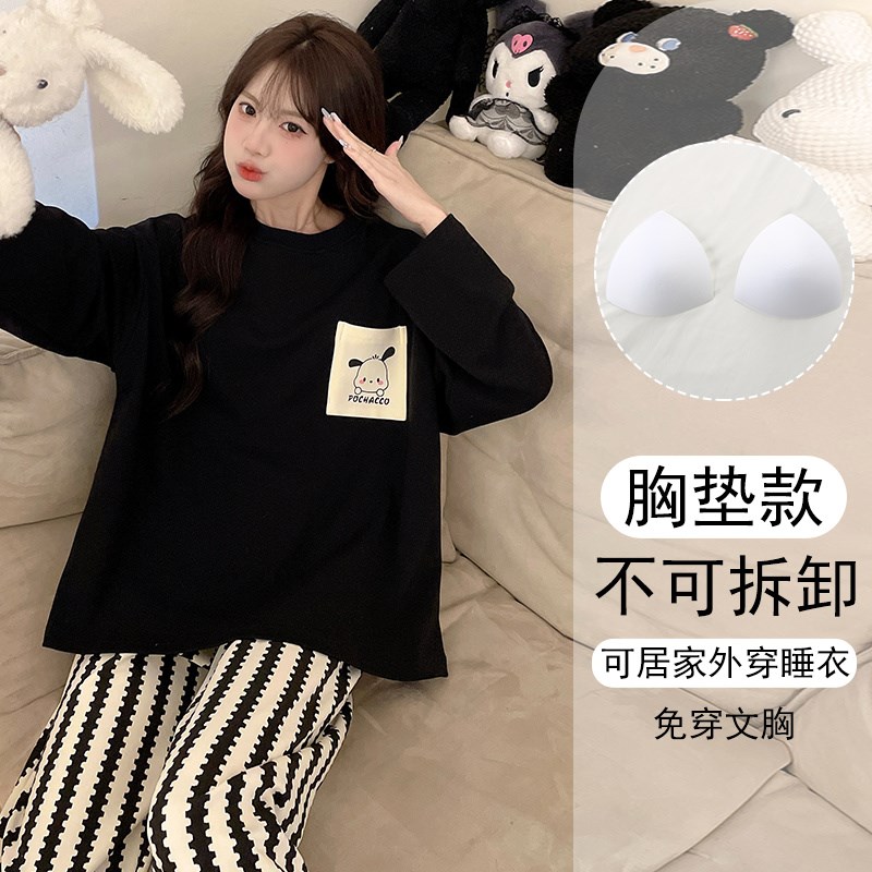 新品24新款长袖带胸垫一体女春秋季天条纹睡P衣大码套装家居服可.