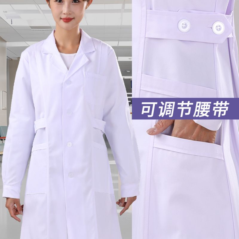 护士服长袖女春秋季西服娃娃圆领短袖夏季白色套装大褂医生工作服