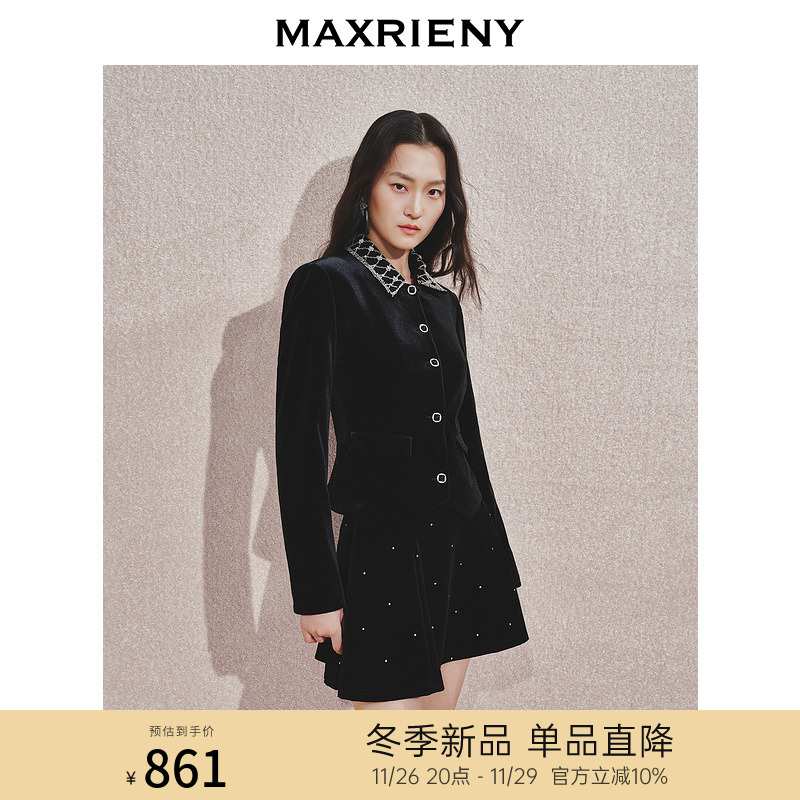 MAXRIENY精致复古感丝绒外套24秋新款水钻领收腰上衣女高级气质感