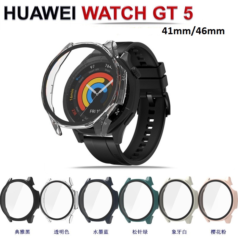 适用 华为GT5保护套WATCH GT5 表壳41mm手表保护壳钢化膜watchgt5pro 46 42保护表壳手全包壳膜一体表套外壳