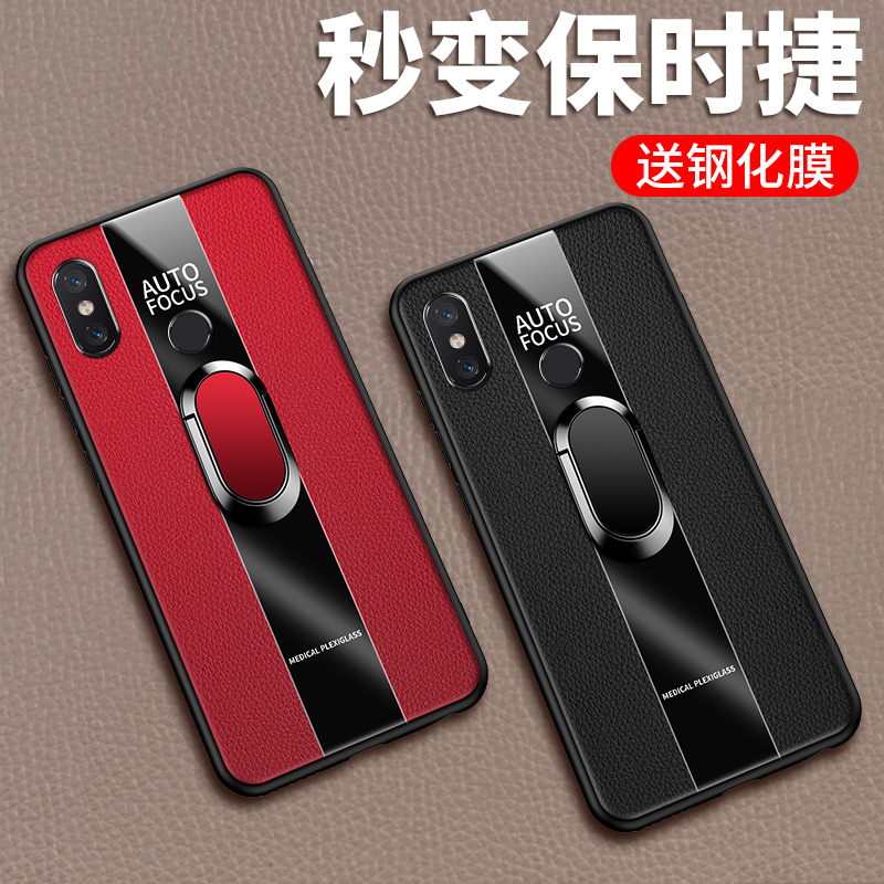 适用小米max3手机壳小米max2保护硅胶套max1全包防摔皮革mxa3软壳2代保时捷玻璃外壳INS潮男女款个性创意网红