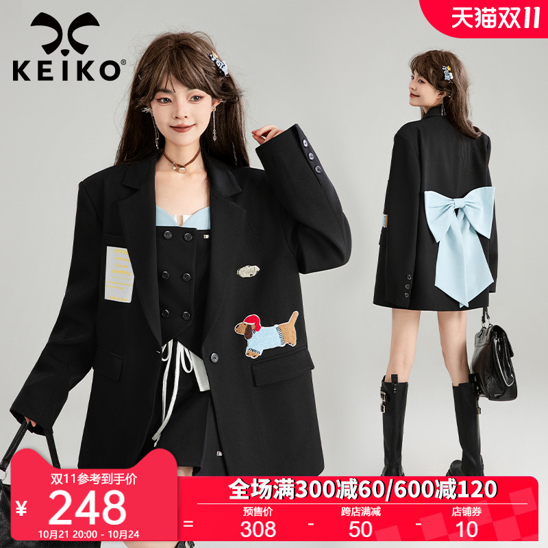 KEIKO 设计感贴布休闲西装外套女24秋装小西服+背心+休闲裤三件套