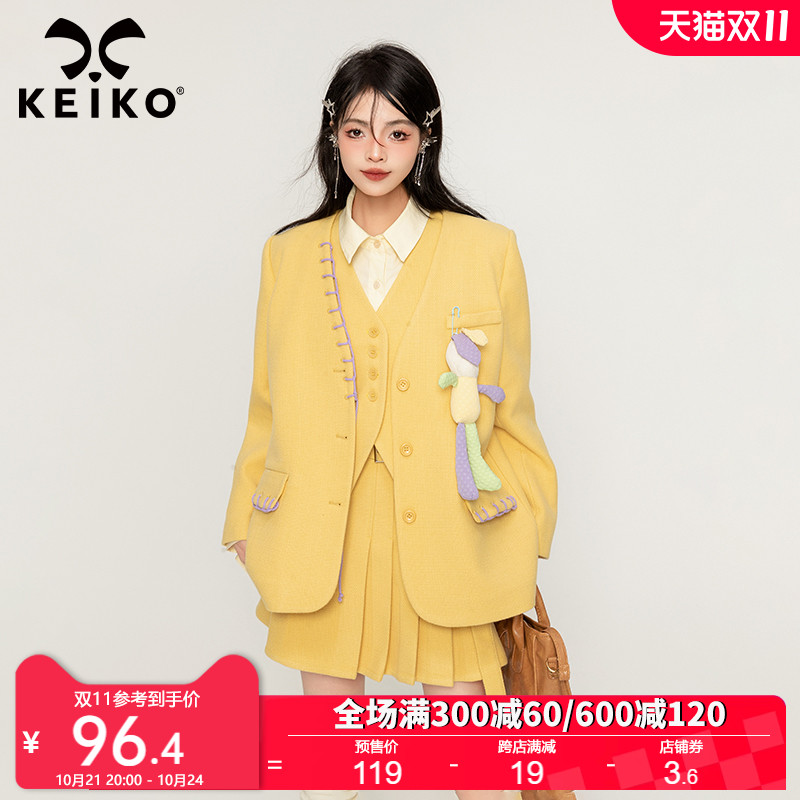 KEIKO 设计感休闲小西装套装女2024早秋西装外套+马甲+半身裙