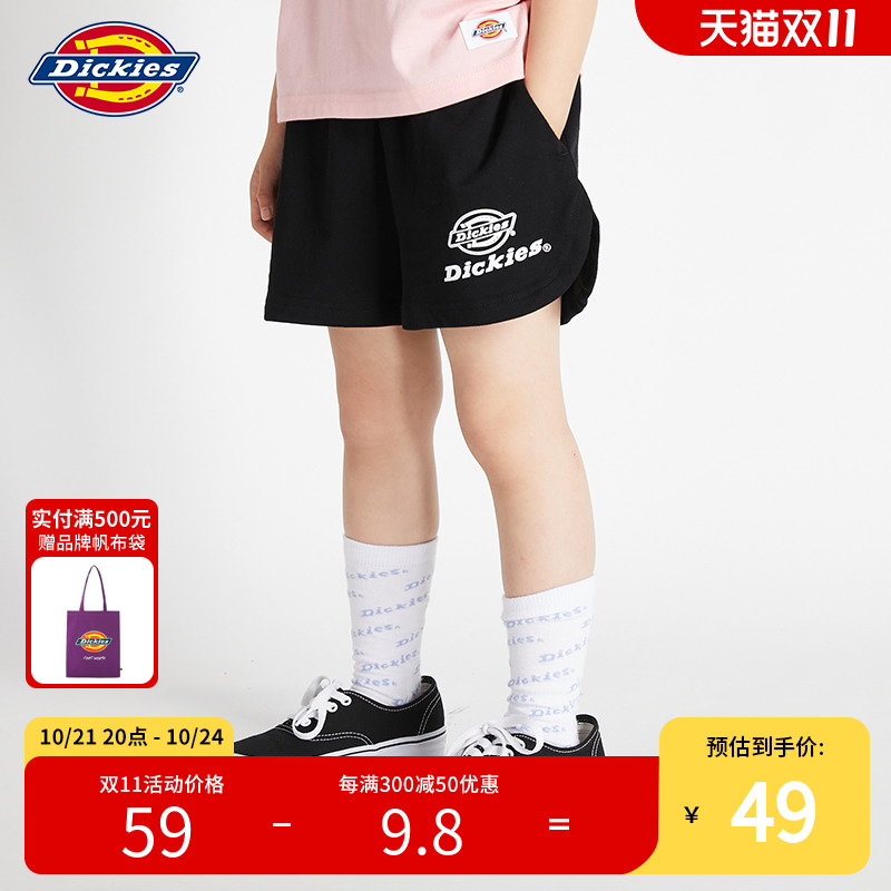 Dickies童装22女童夏装新款短裤女童单色LOGO字母印休闲合身热裤